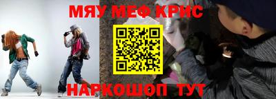 ГАЛЛЮЦИНОГЕННЫЕ ГРИБЫ Шебекино