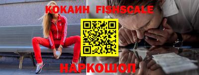 меф Шахты