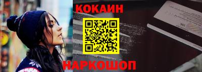 ГАЛЛЮЦИНОГЕННЫЕ ГРИБЫ Шебекино
