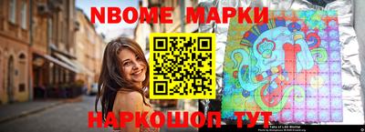 ГАЛЛЮЦИНОГЕННЫЕ ГРИБЫ Шебекино