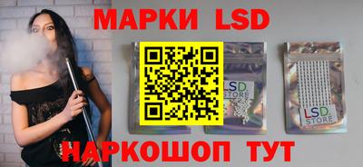 ГАЛЛЮЦИНОГЕННЫЕ ГРИБЫ Шебекино