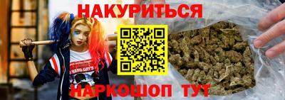 первитин Шелехов