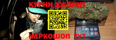 ГАЛЛЮЦИНОГЕННЫЕ ГРИБЫ Шебекино