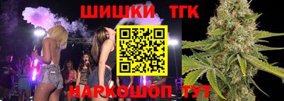 ГАЛЛЮЦИНОГЕННЫЕ ГРИБЫ Шебекино
