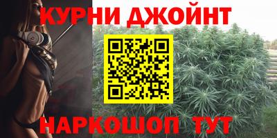 первитин Шелехов