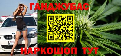 ГАЛЛЮЦИНОГЕННЫЕ ГРИБЫ Шебекино