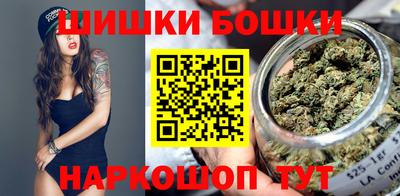 ГАЛЛЮЦИНОГЕННЫЕ ГРИБЫ Шебекино