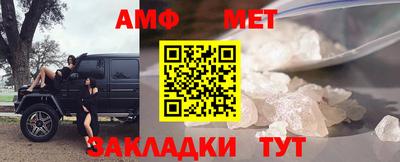 ГАЛЛЮЦИНОГЕННЫЕ ГРИБЫ Шебекино