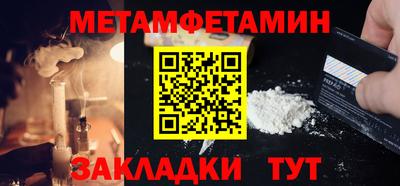 ГАЛЛЮЦИНОГЕННЫЕ ГРИБЫ Шебекино