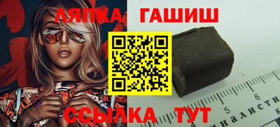 меф Шахты