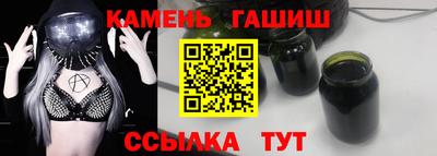 меф Шахты