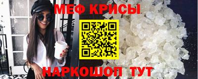 ГАЛЛЮЦИНОГЕННЫЕ ГРИБЫ Шебекино