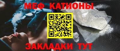 ГАЛЛЮЦИНОГЕННЫЕ ГРИБЫ Шебекино