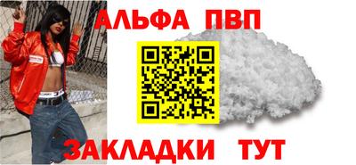 ГАЛЛЮЦИНОГЕННЫЕ ГРИБЫ Шебекино